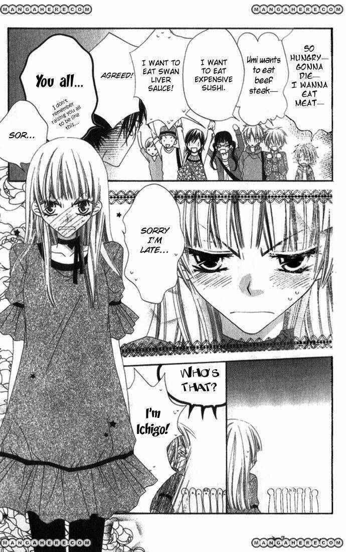 Page 16 Chapter 69 Nousatsu Junkie