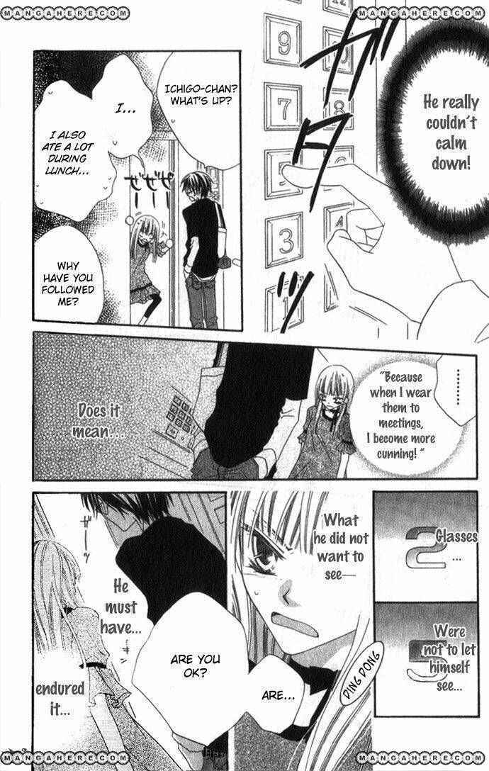 Page 19 Chapter 69 Nousatsu Junkie
