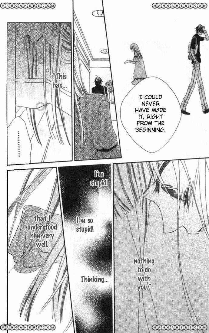 Page 23 Chapter 69 Nousatsu Junkie