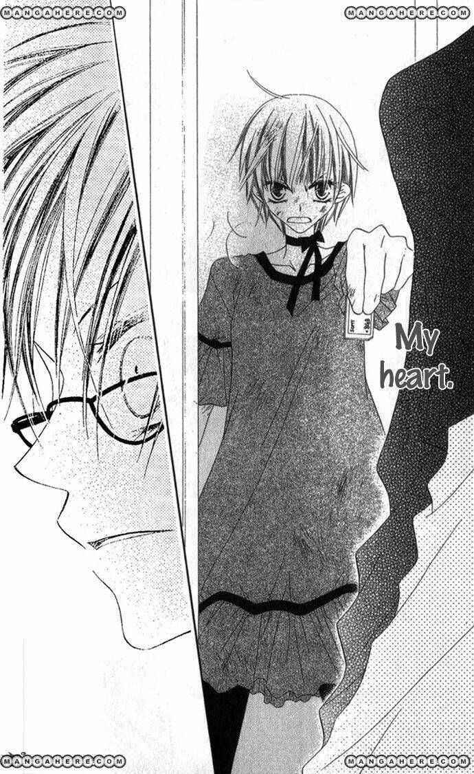 Page 25 Chapter 69 Nousatsu Junkie