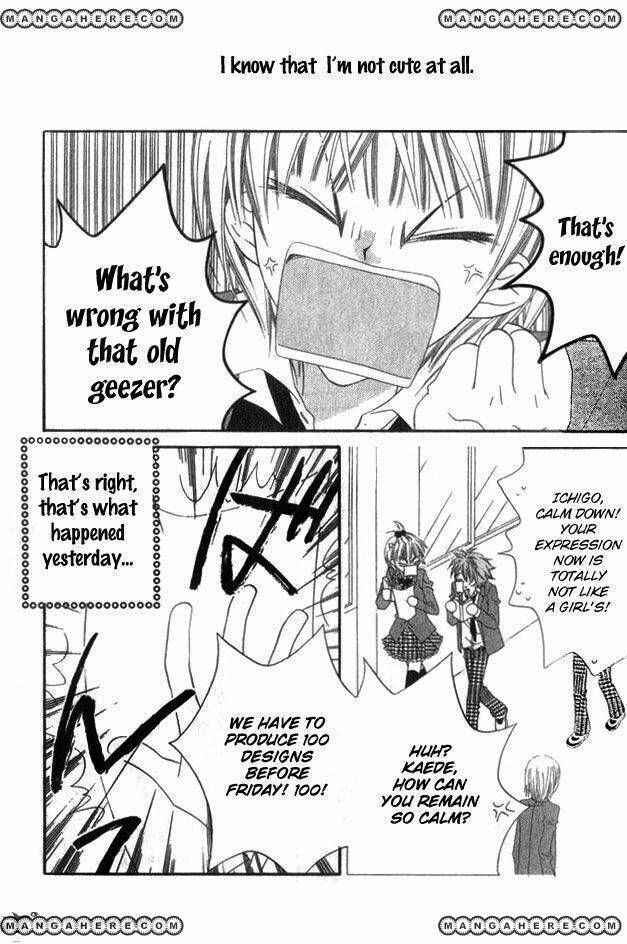 Page 4 Chapter 69 Nousatsu Junkie