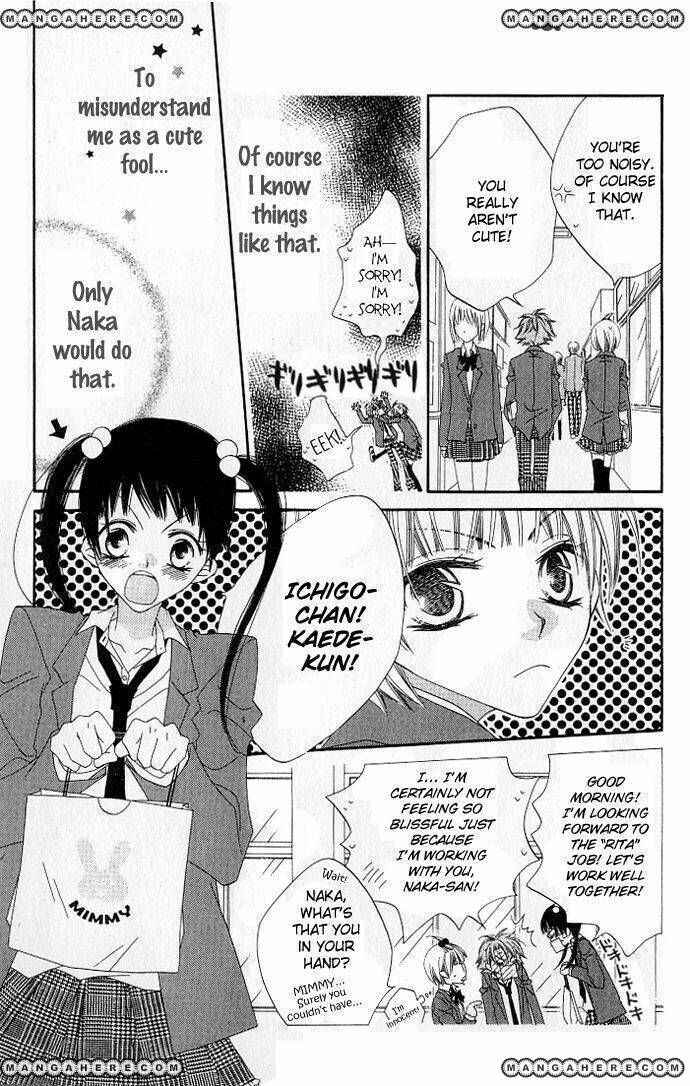 Page 6 Chapter 69 Nousatsu Junkie
