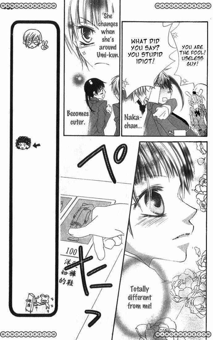 Page 8 Chapter 69 Nousatsu Junkie