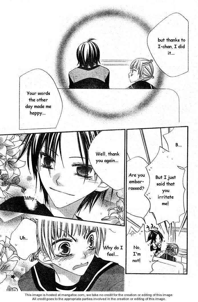Page 21 Chapter 56 Nousatsu Junkie