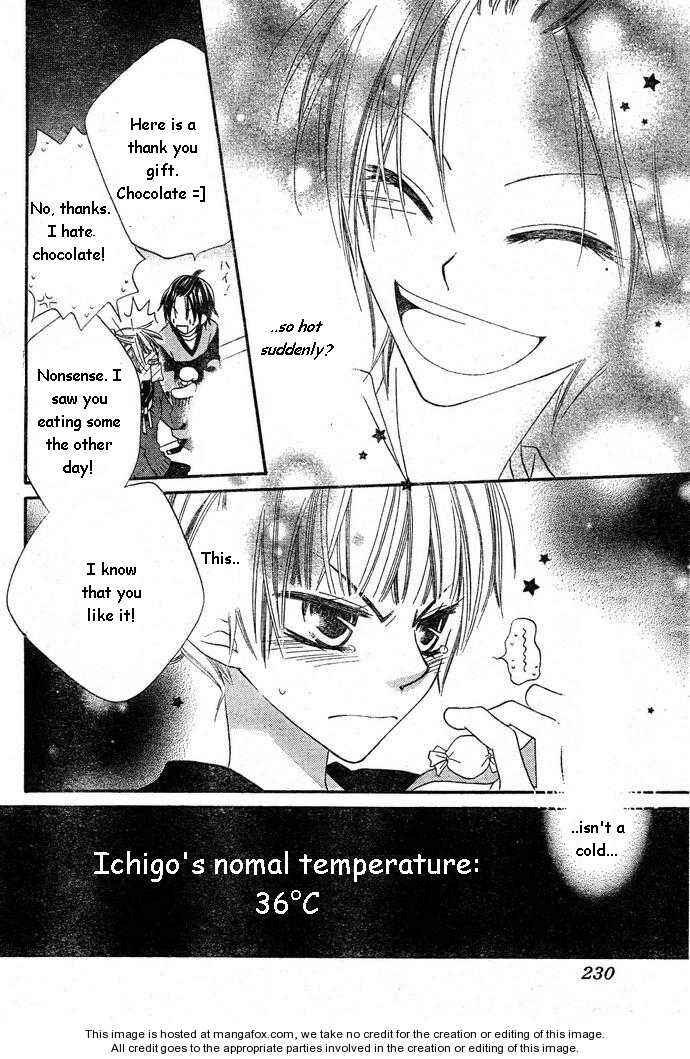 Page 22 Chapter 56 Nousatsu Junkie