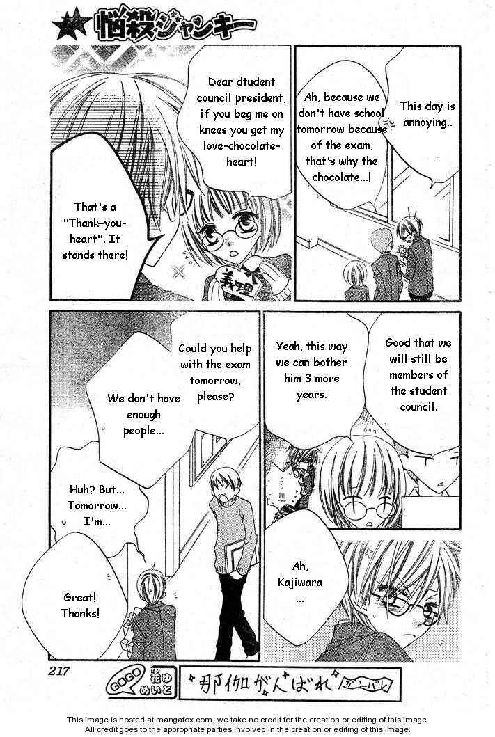 Page 9 Chapter 56 Nousatsu Junkie