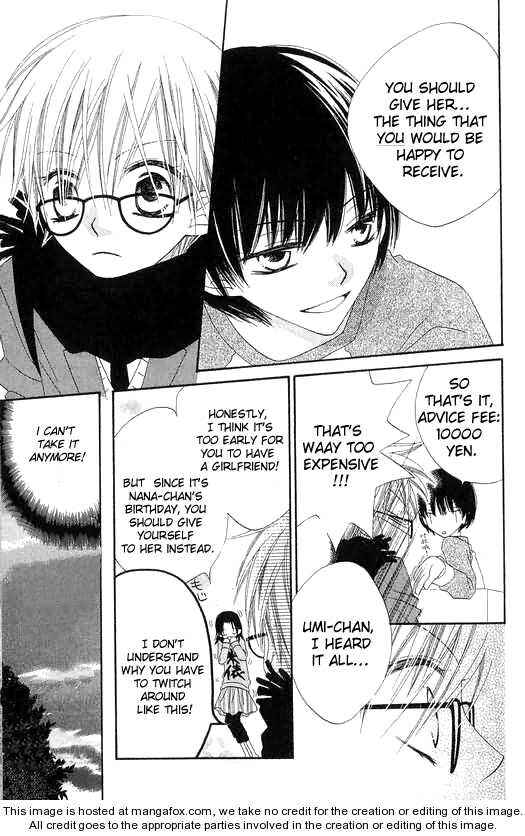 Page 11 Chapter 47 Nousatsu Junkie