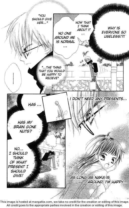 Page 12 Chapter 47 Nousatsu Junkie