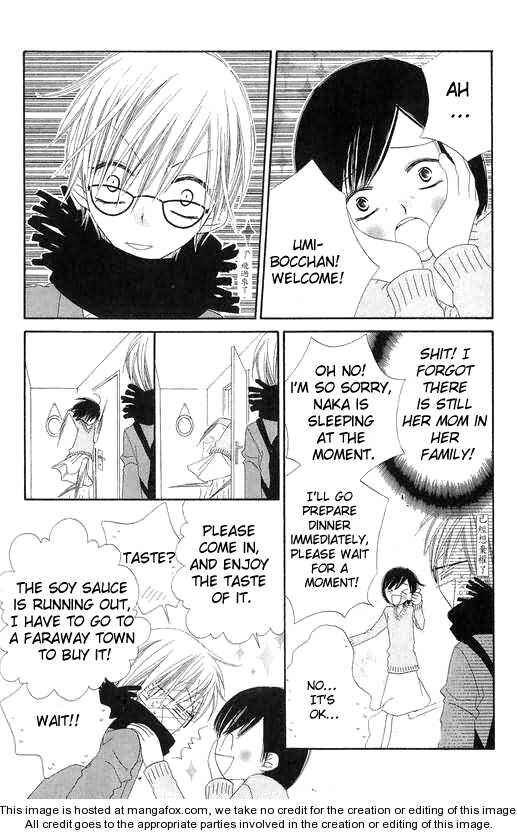 Page 14 Chapter 47 Nousatsu Junkie