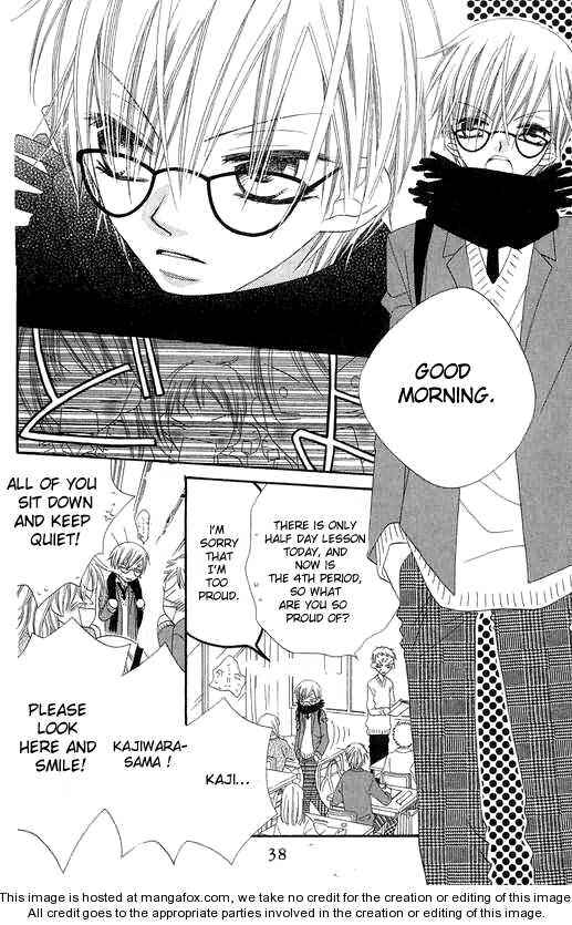 Page 2 Chapter 47 Nousatsu Junkie