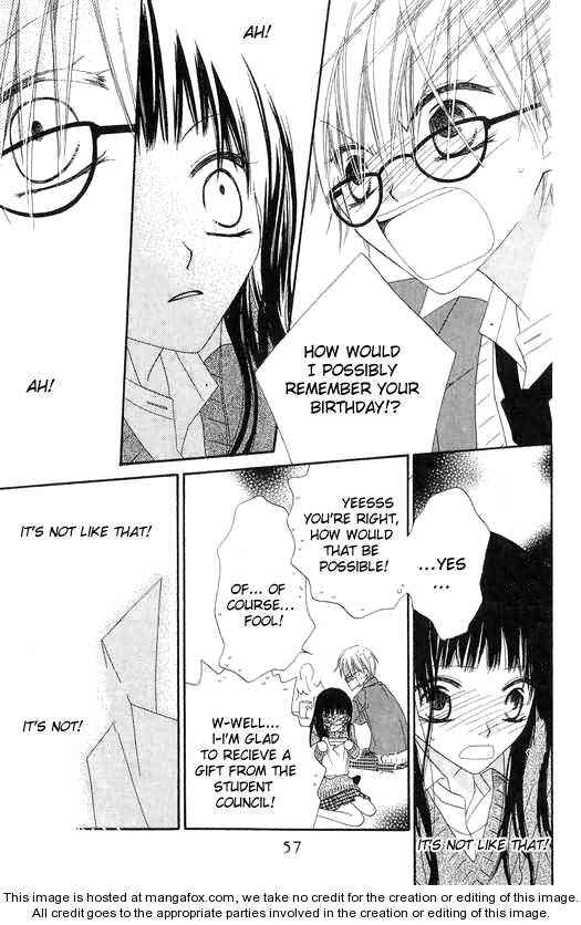 Page 20 Chapter 47 Nousatsu Junkie