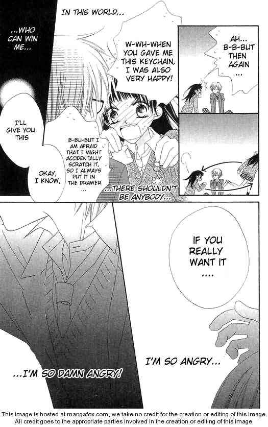 Page 24 Chapter 47 Nousatsu Junkie