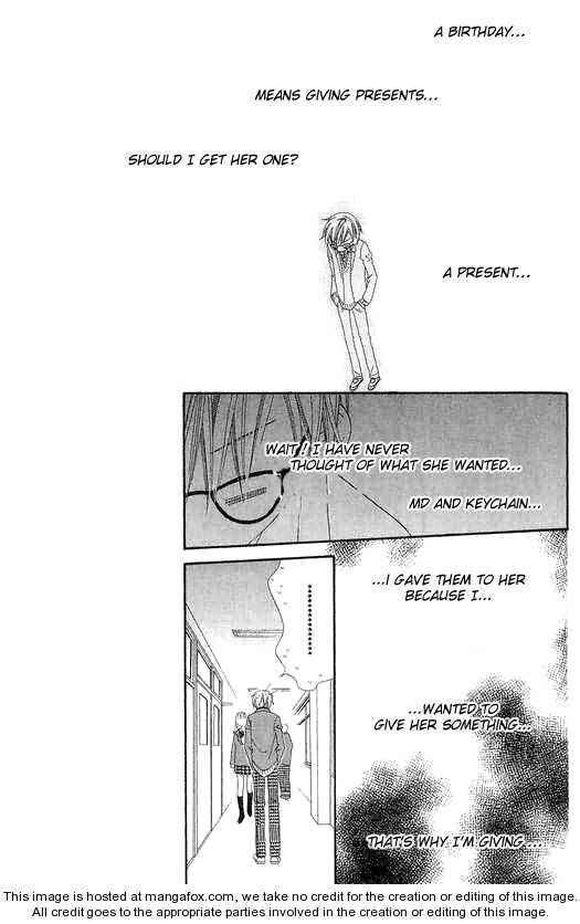 Page 7 Chapter 47 Nousatsu Junkie