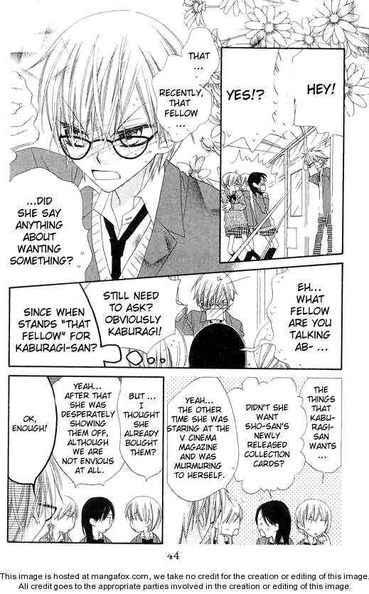 Page 8 Chapter 47 Nousatsu Junkie