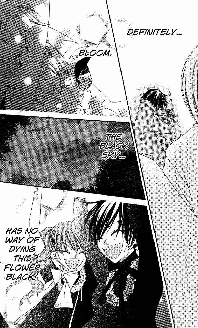 Page 28 Chapter 89 Nousatsu Junkie