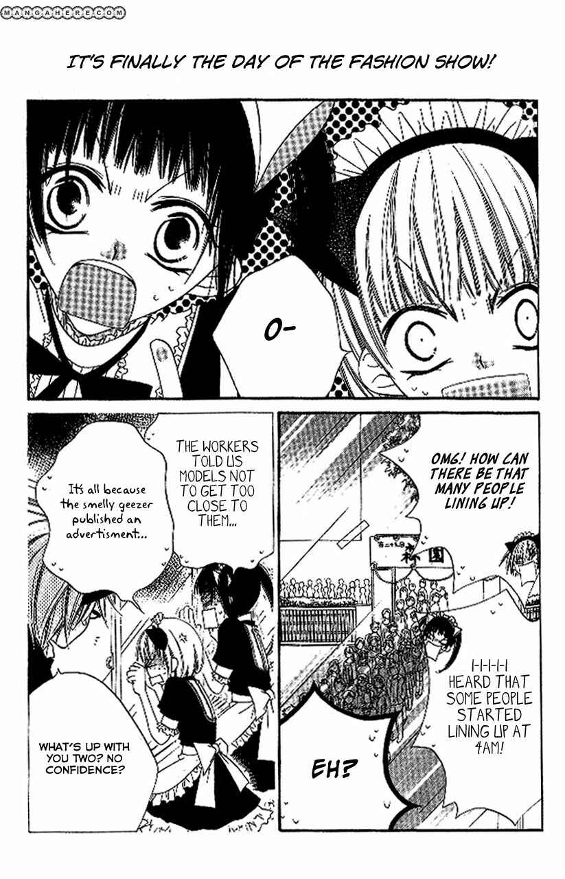 Page 3 Chapter 89 Nousatsu Junkie