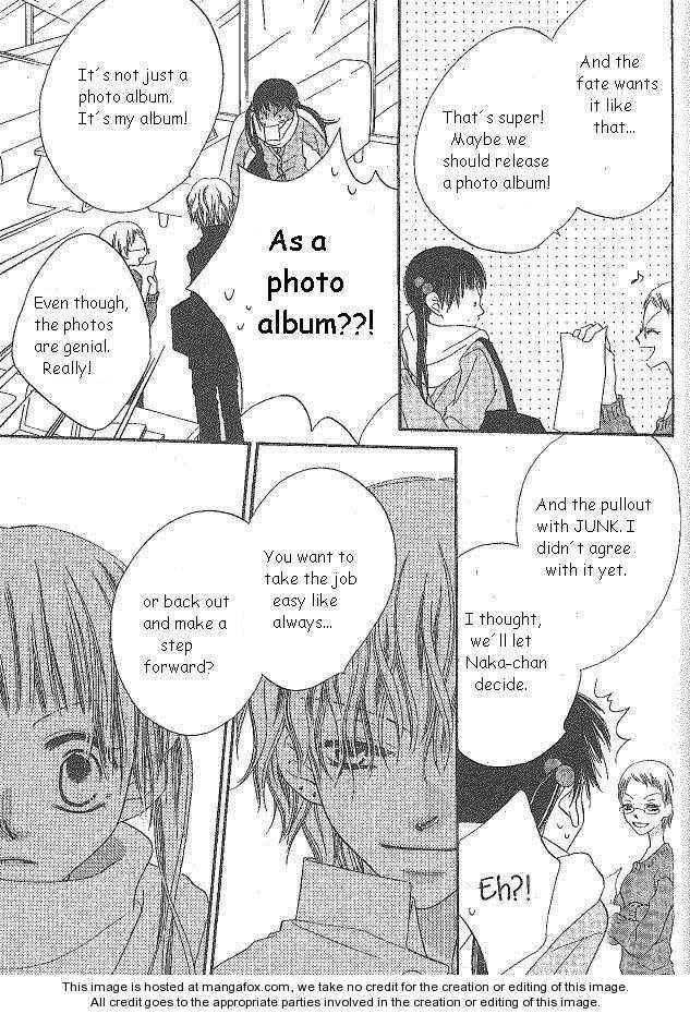 Page 13 Chapter 20 Nousatsu Junkie