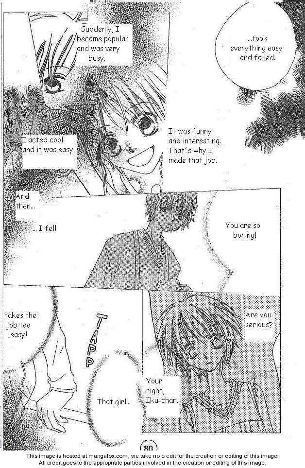 Page 16 Chapter 20 Nousatsu Junkie