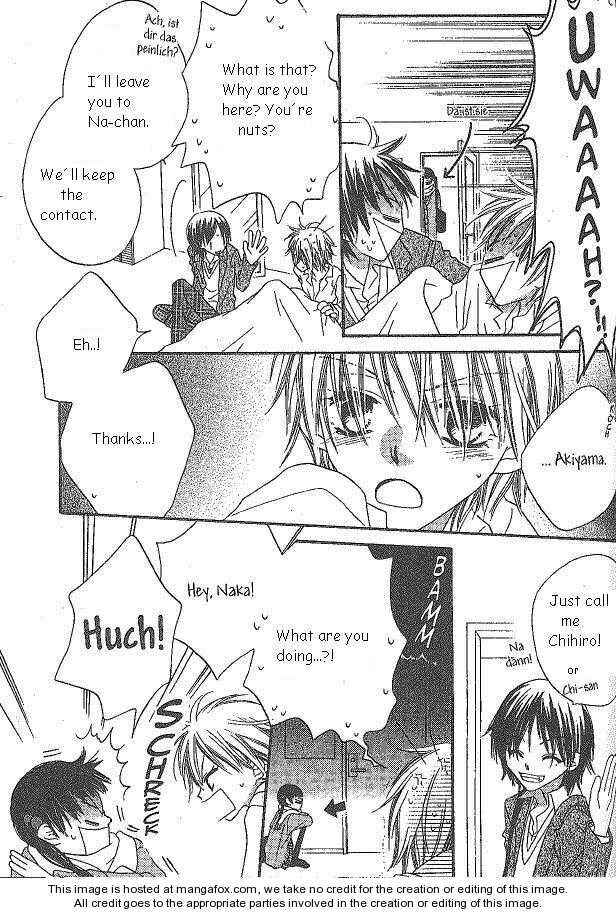 Page 19 Chapter 20 Nousatsu Junkie