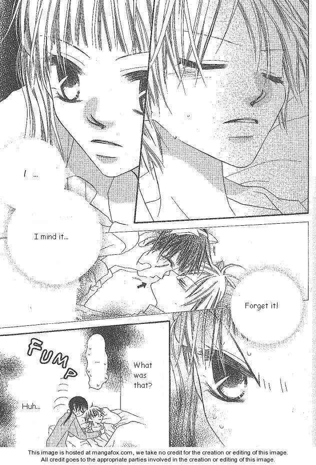 Page 5 Chapter 20 Nousatsu Junkie