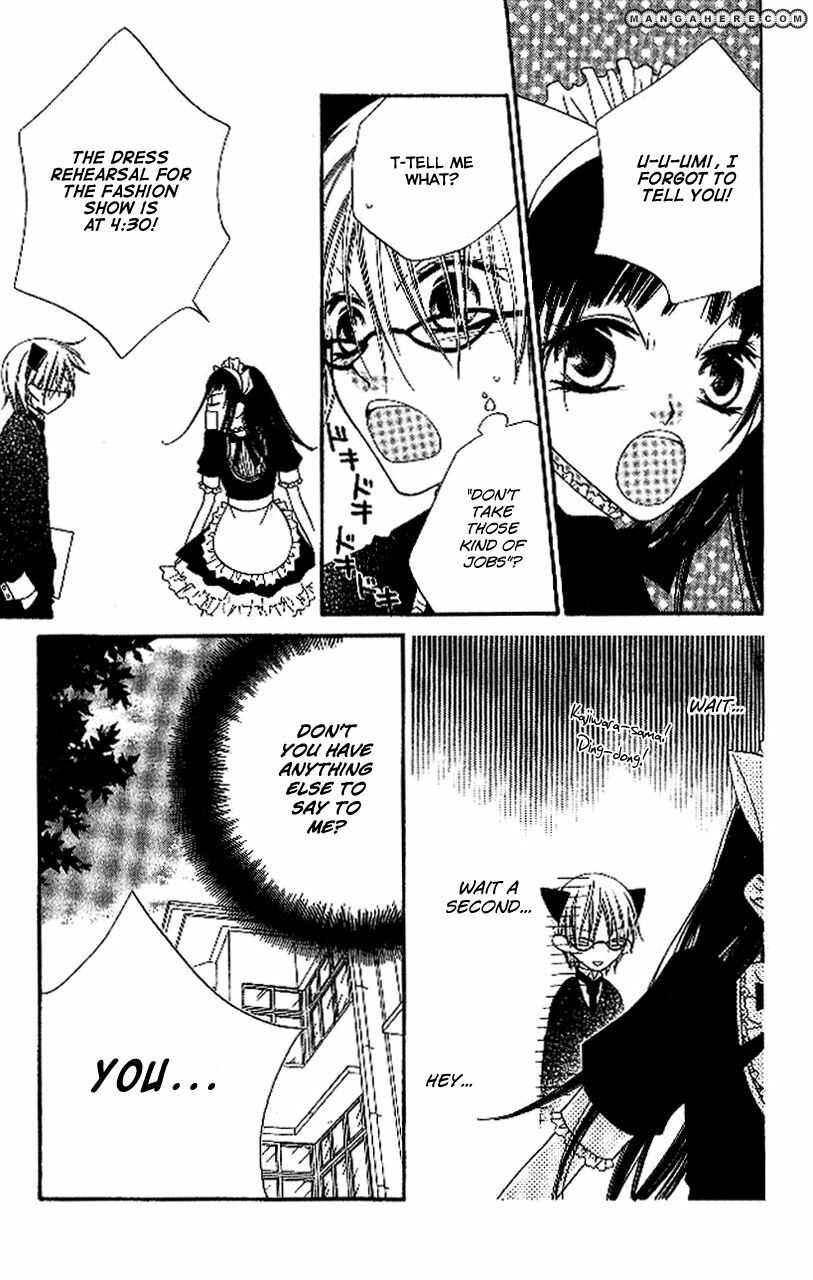 Page 10 Chapter 88 Nousatsu Junkie