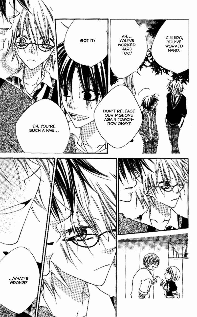 Page 18 Chapter 88 Nousatsu Junkie