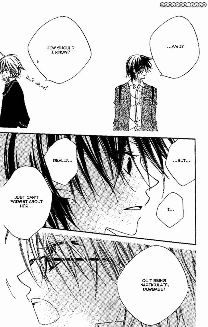 Page 20 Chapter 88 Nousatsu Junkie