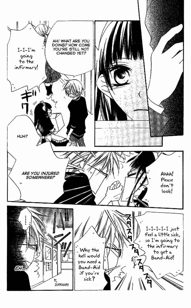 Page 23 Chapter 88 Nousatsu Junkie