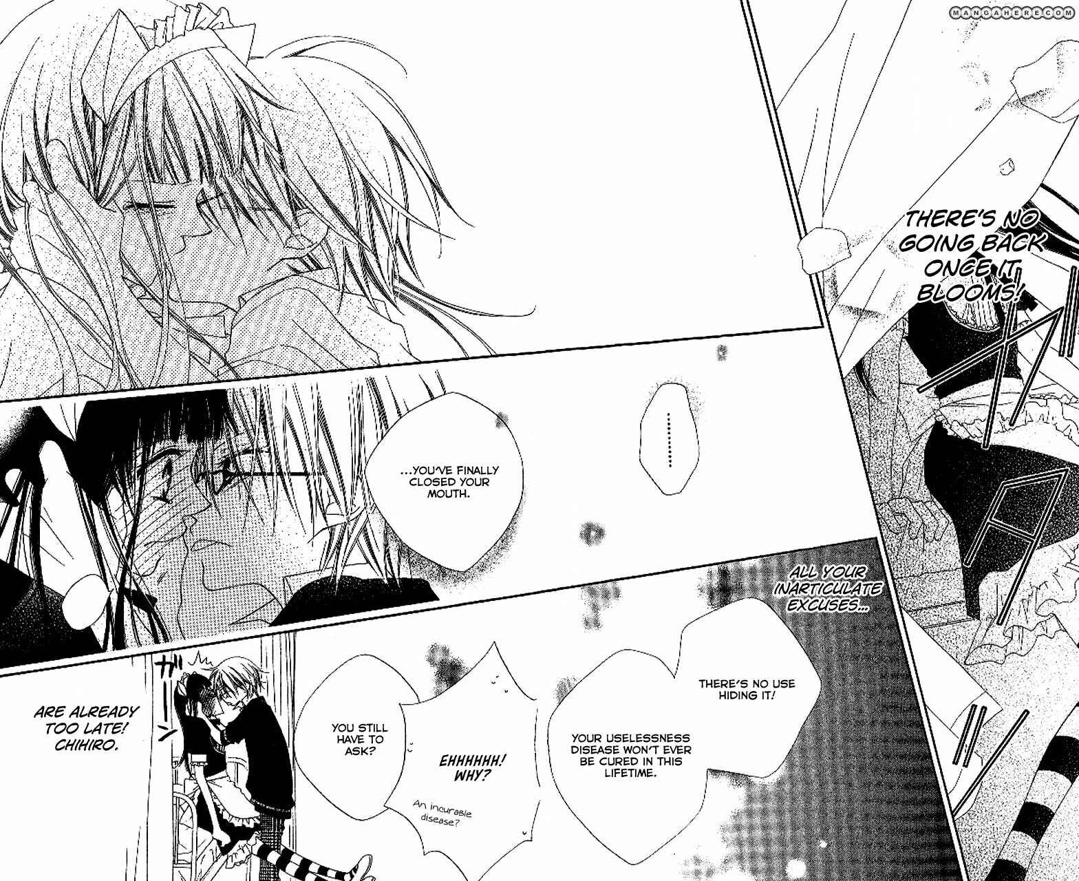 Page 29 Chapter 88 Nousatsu Junkie
