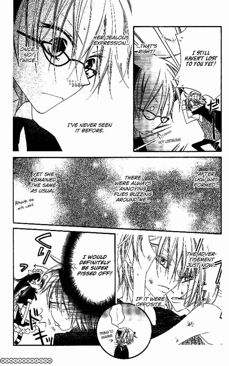 Page 9 Chapter 88 Nousatsu Junkie