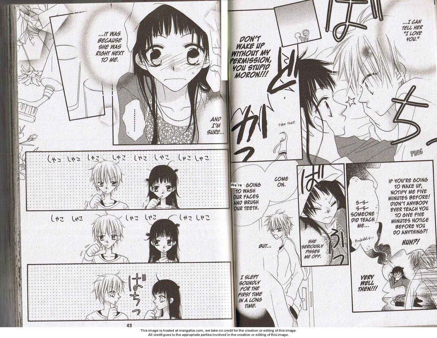 Page 5 Chapter 30 Nousatsu Junkie