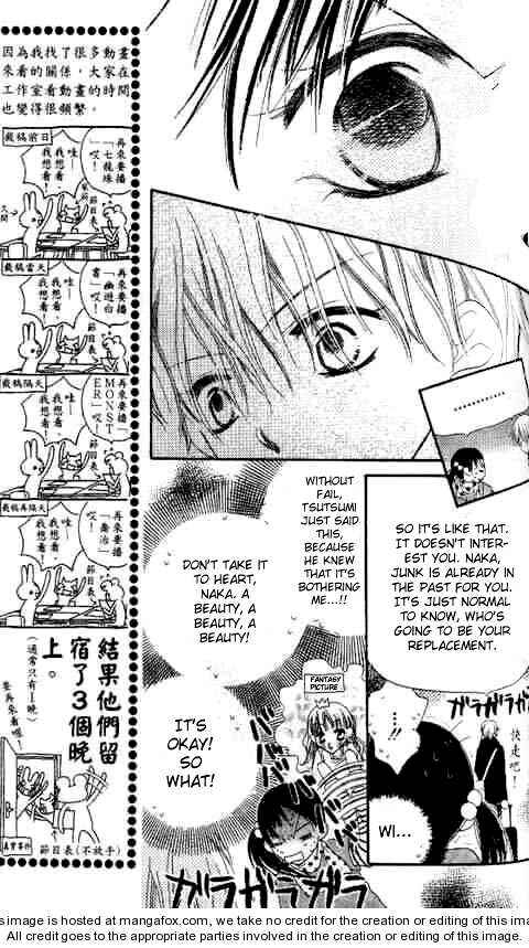 Page 12 Chapter 22 Nousatsu Junkie