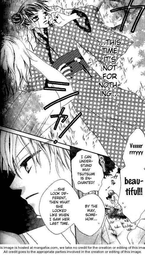 Page 19 Chapter 22 Nousatsu Junkie