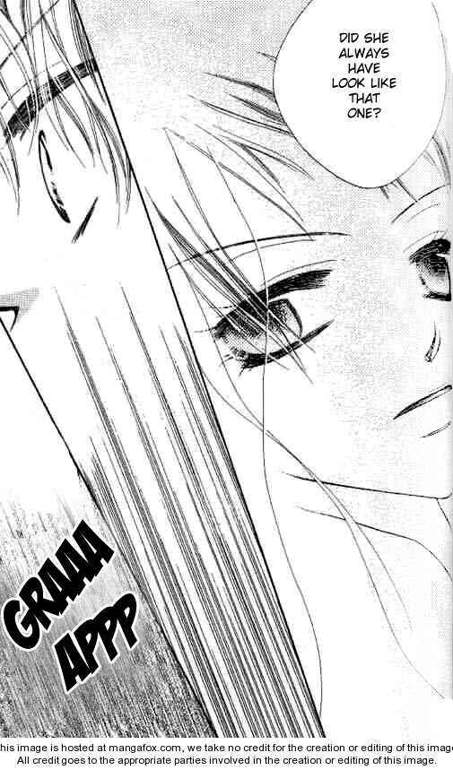 Page 20 Chapter 22 Nousatsu Junkie