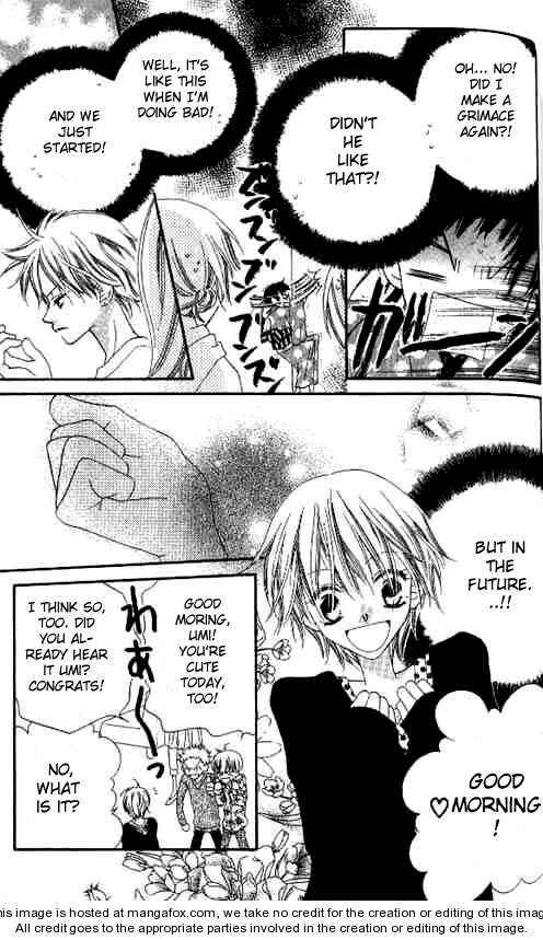 Page 22 Chapter 22 Nousatsu Junkie