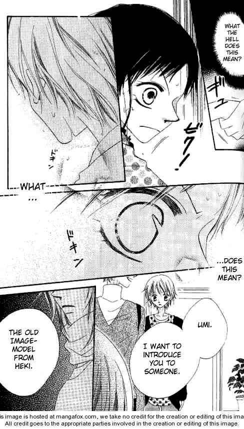 Page 31 Chapter 22 Nousatsu Junkie