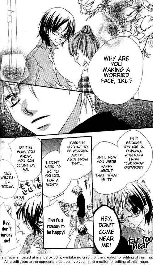 Page 5 Chapter 22 Nousatsu Junkie