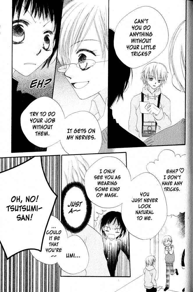 Page 19 Chapter 4 Nousatsu Junkie