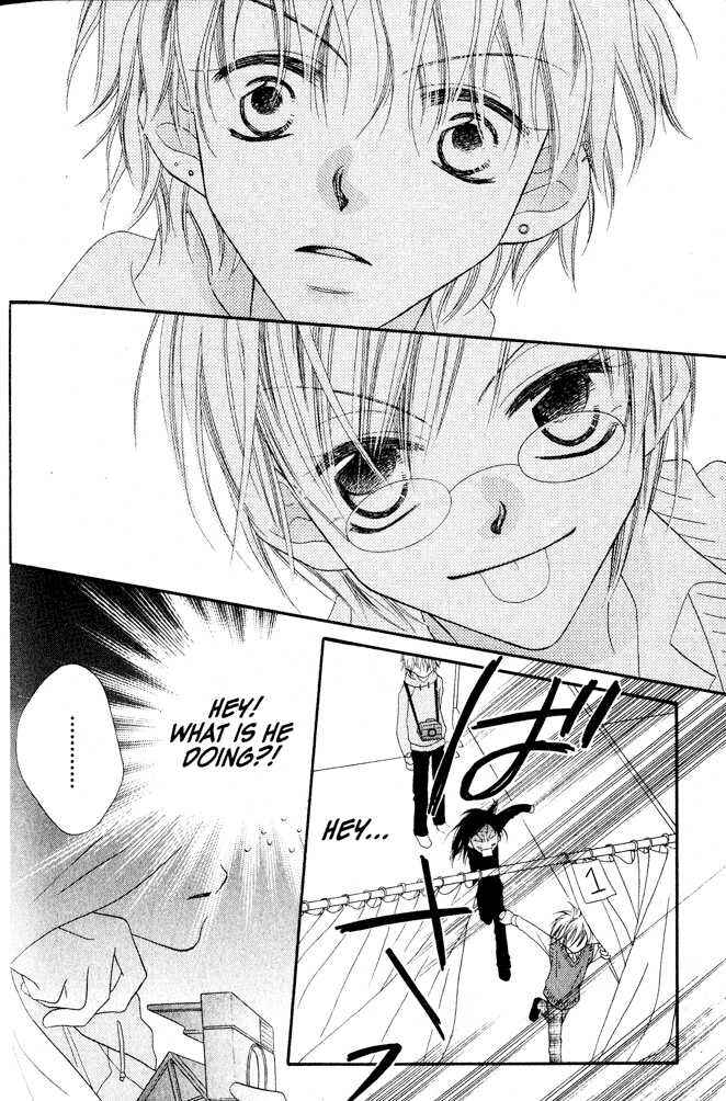 Page 24 Chapter 4 Nousatsu Junkie