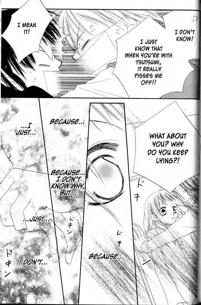 Page 27 Chapter 4 Nousatsu Junkie