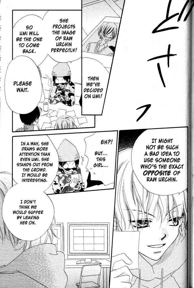 Page 29 Chapter 4 Nousatsu Junkie