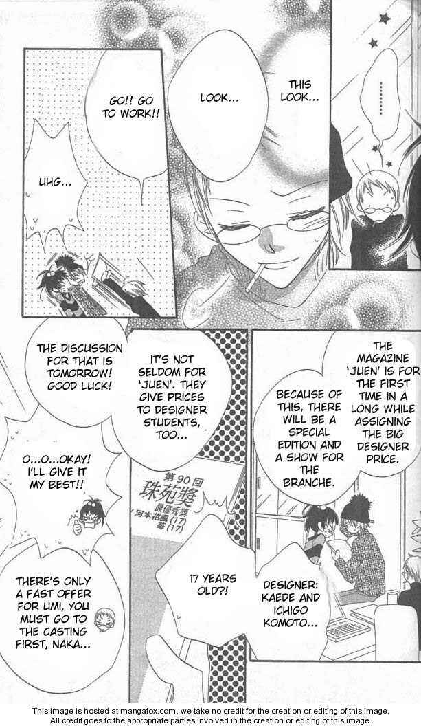 Page 10 Chapter 37 Nousatsu Junkie