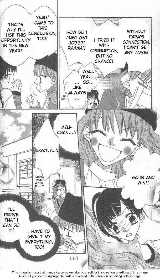 Page 15 Chapter 37 Nousatsu Junkie