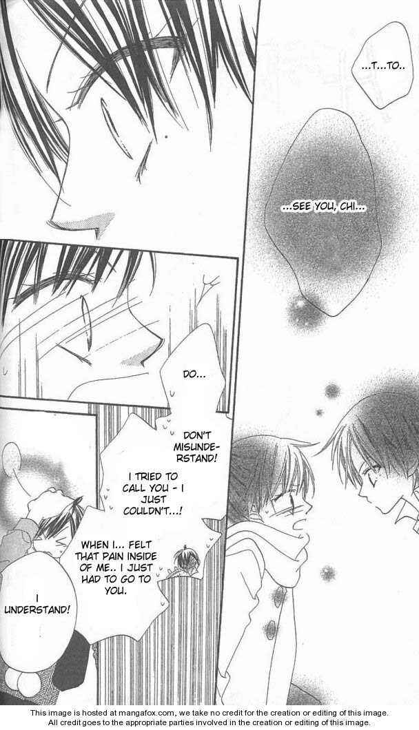 Page 19 Chapter 37 Nousatsu Junkie