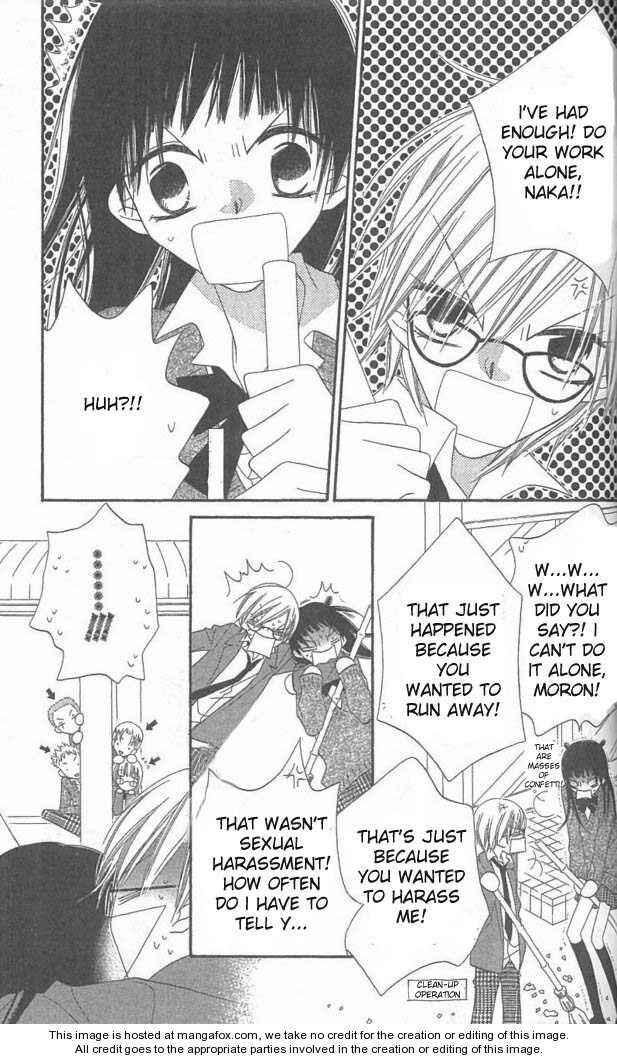 Page 2 Chapter 37 Nousatsu Junkie