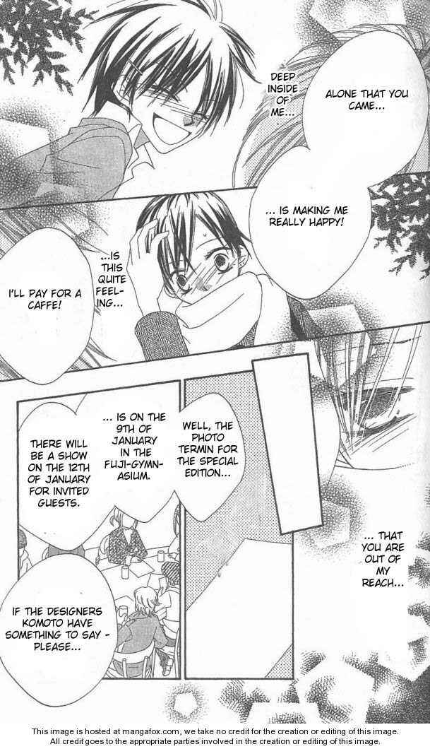 Page 20 Chapter 37 Nousatsu Junkie