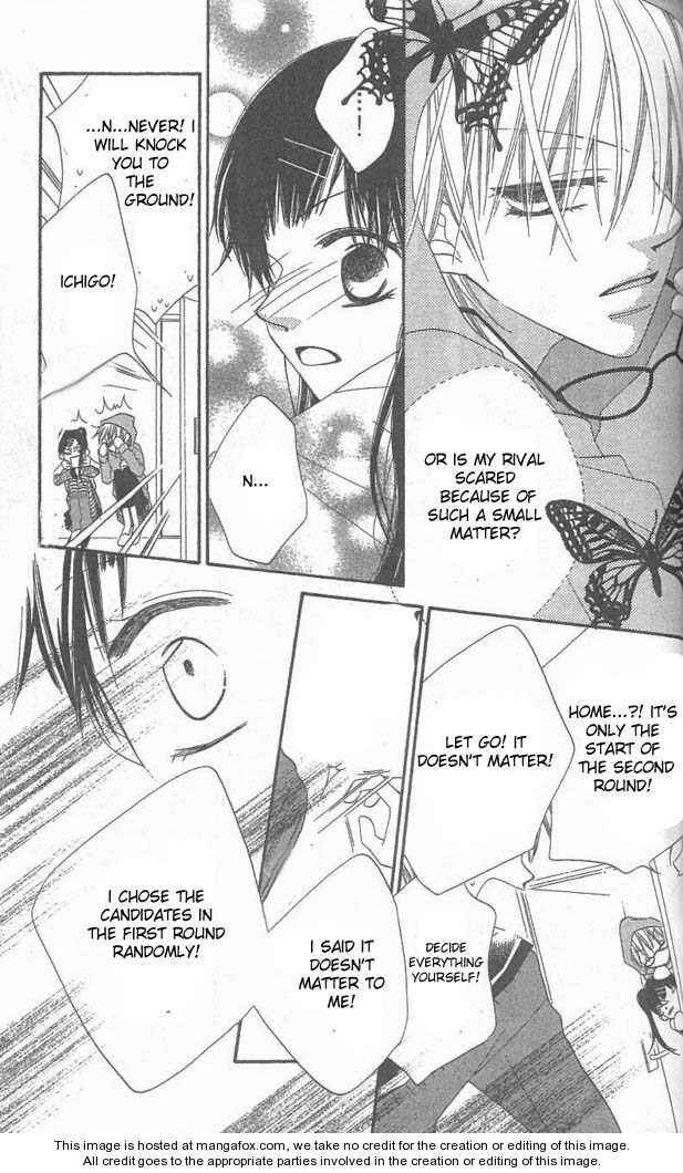 Page 22 Chapter 37 Nousatsu Junkie
