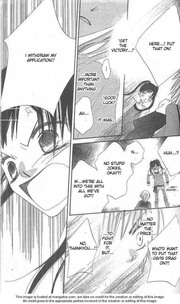 Page 24 Chapter 37 Nousatsu Junkie