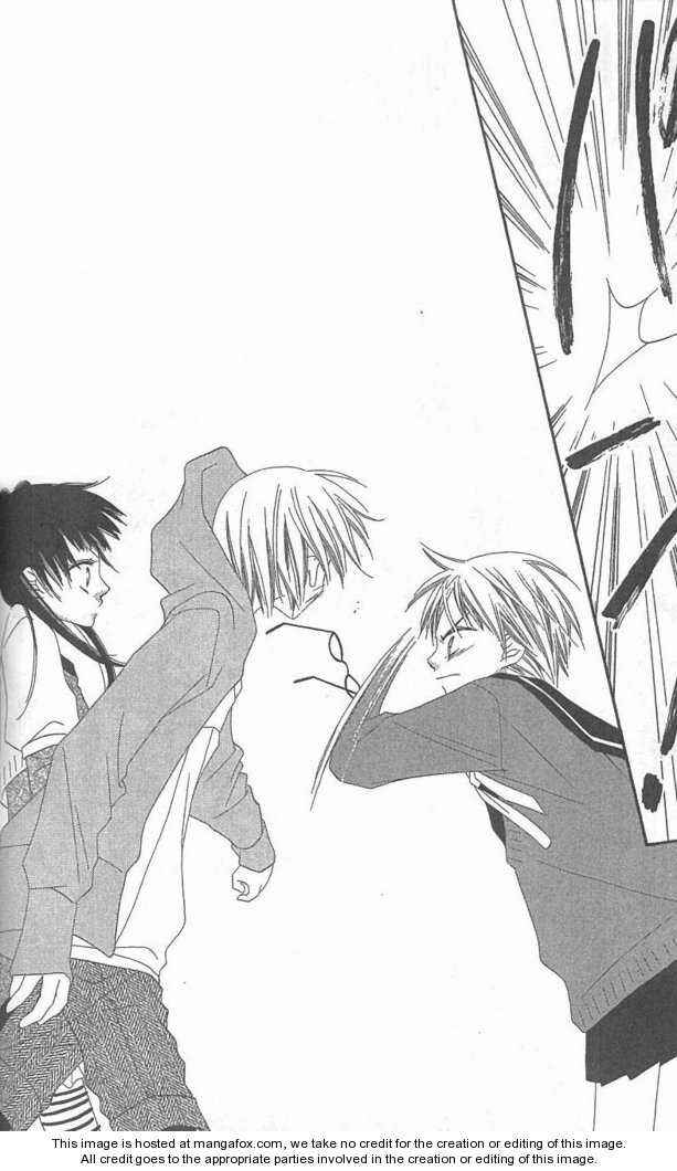 Page 25 Chapter 37 Nousatsu Junkie