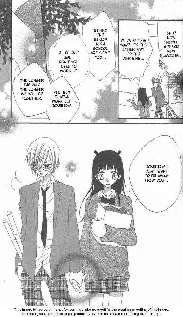 Page 4 Chapter 37 Nousatsu Junkie